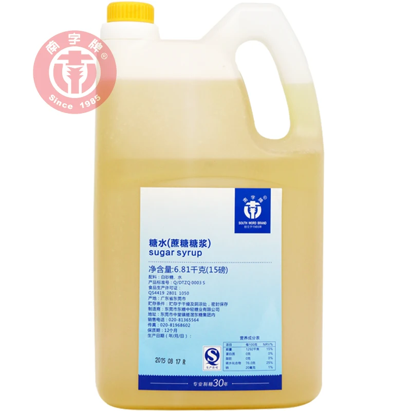 milk tea coffee golden cane sugar syrup 6.8kg bulk packing