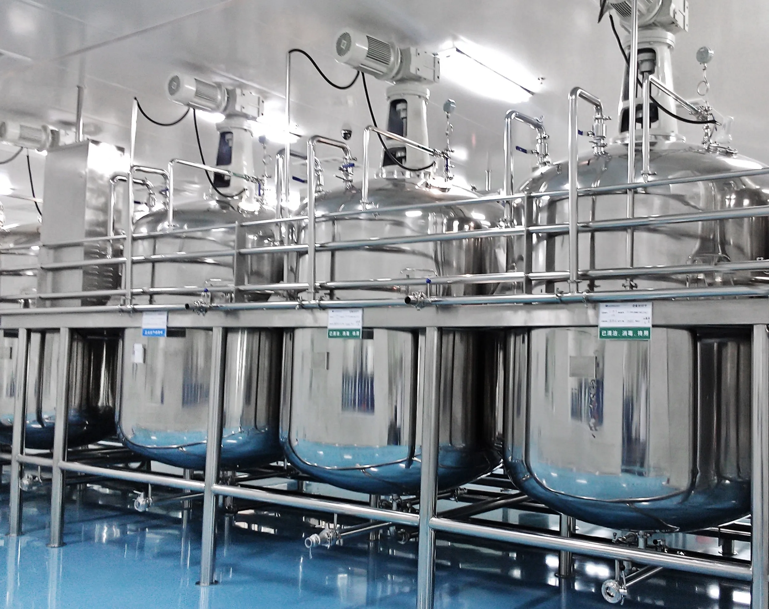 SINA EKATO 300L 500L 1000L Syrup Honey Chili Sauce Making Machine Foods Plant Mixer Homogenizing Machine