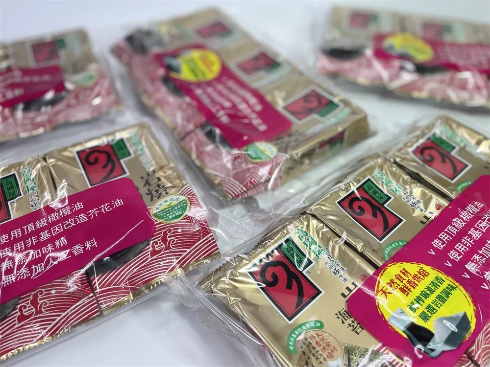 Закуски из водорослей Gaogangwu жареные приправленные 1/8 порезанные