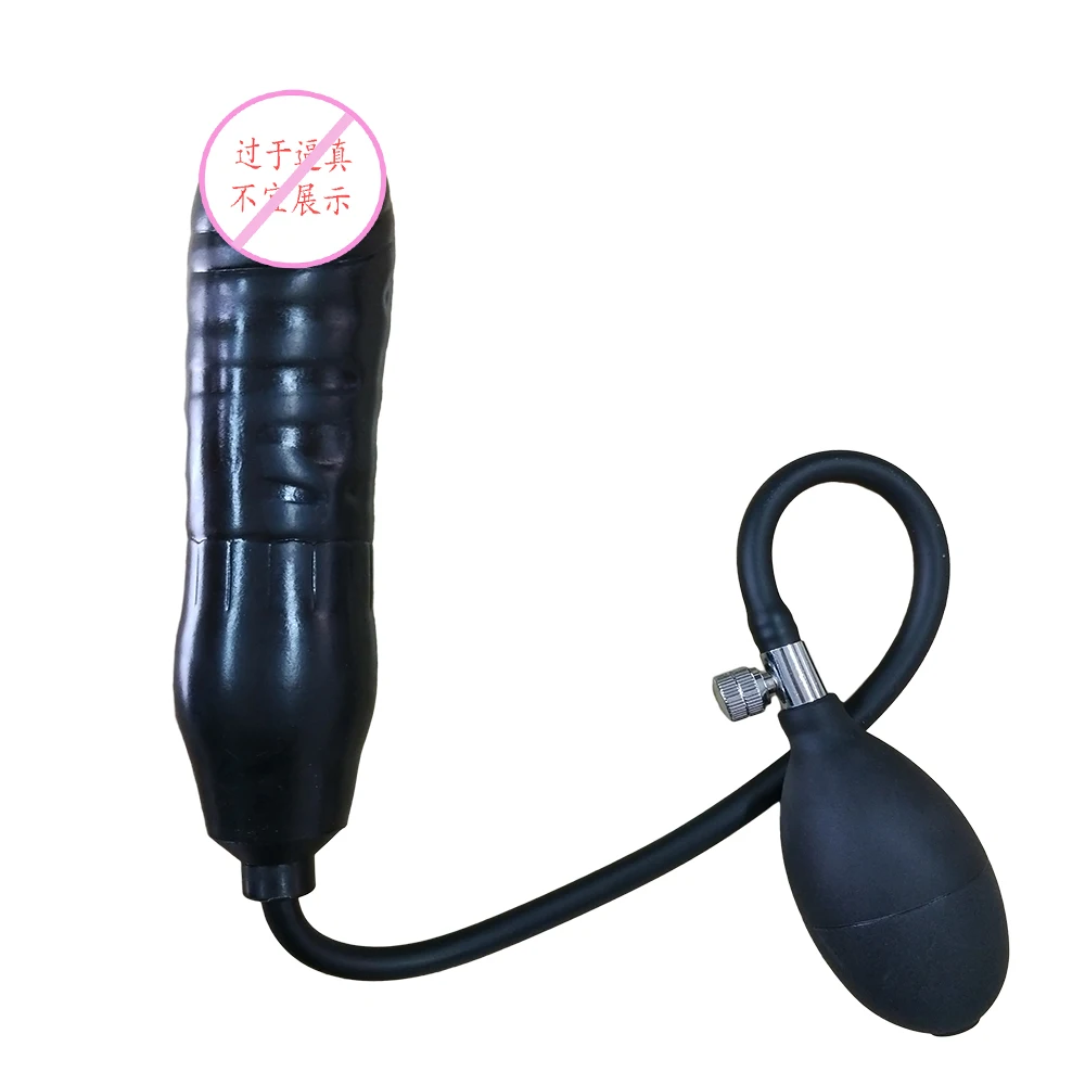 High simulation artificial Penis female toy flesh-colored inflatable 15.5cm long Penis