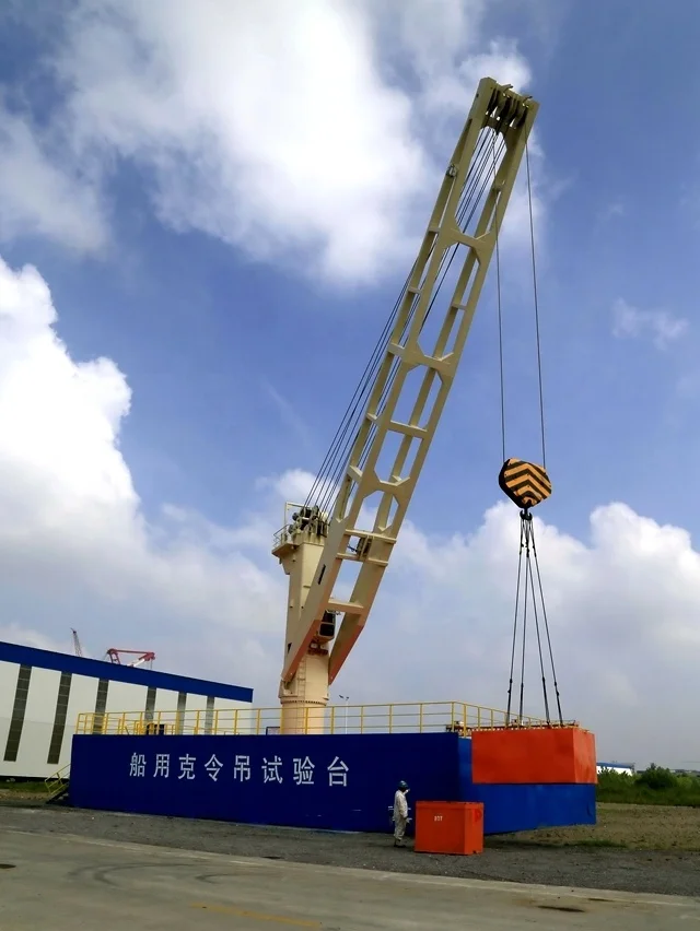 Hot Sale 10 Ton Offshore Boom Crane 30T Offshore Marine Deck Crane 3 Ton Engine Crane Engine Lift