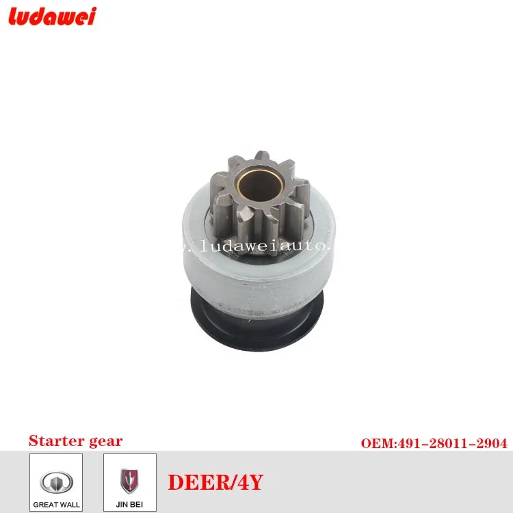 high quality starter gear for Great Wall DEER /4Y 491-28011-2904