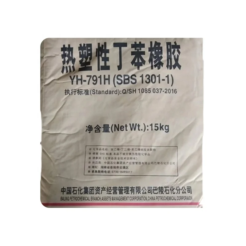 Fantastic quality popular sbs power box with best quality