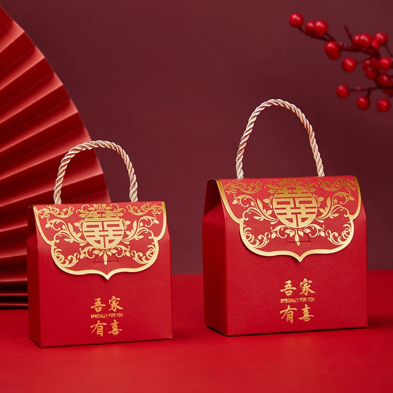 Wedding candy box Creative Chinese national style wedding candy paper box containing wedding candy bag portable gift box