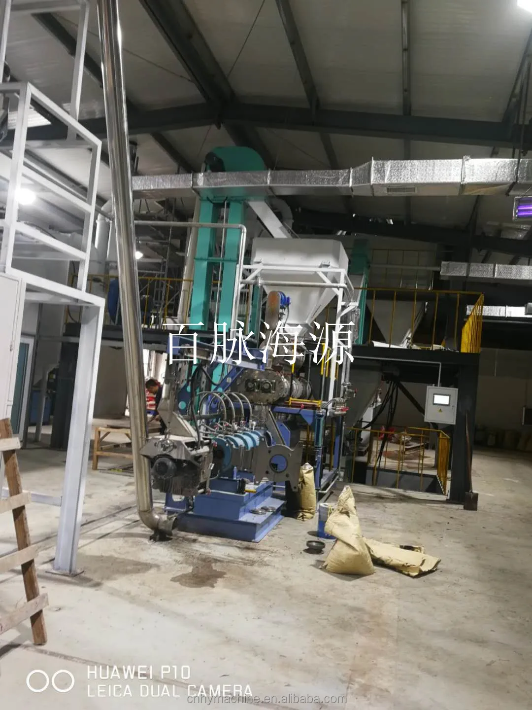 Haiyuan professional fish feed pellet making machine 1tph 2-6mm floating fish feed extruder machine supplier