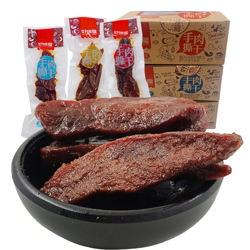 
Vacuum aseptic packaging to purchase 100g of dried duck meat BBQ flavored spicy meat food 