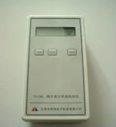 Portable outdoor environment detector portable Temp. Humidity Air Pressure Detector YX-06L