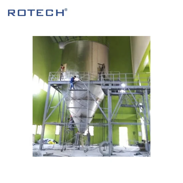 LPG-100 High Speed Centrifugal Spray Drying Machine atomizer Centrifugal Spray Dryer Price