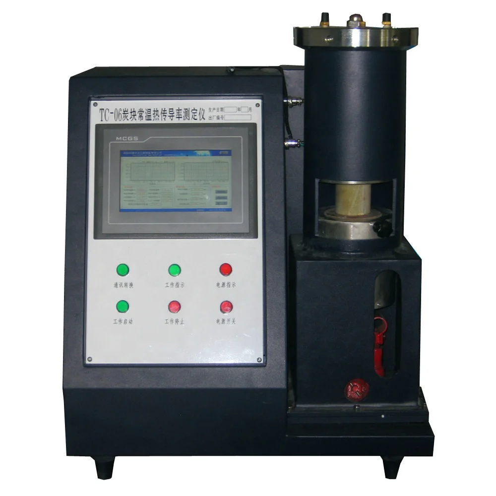 TC-06 Automatic Thermal Diffusivity Tester Testing the Thermal Conductivity of Metal