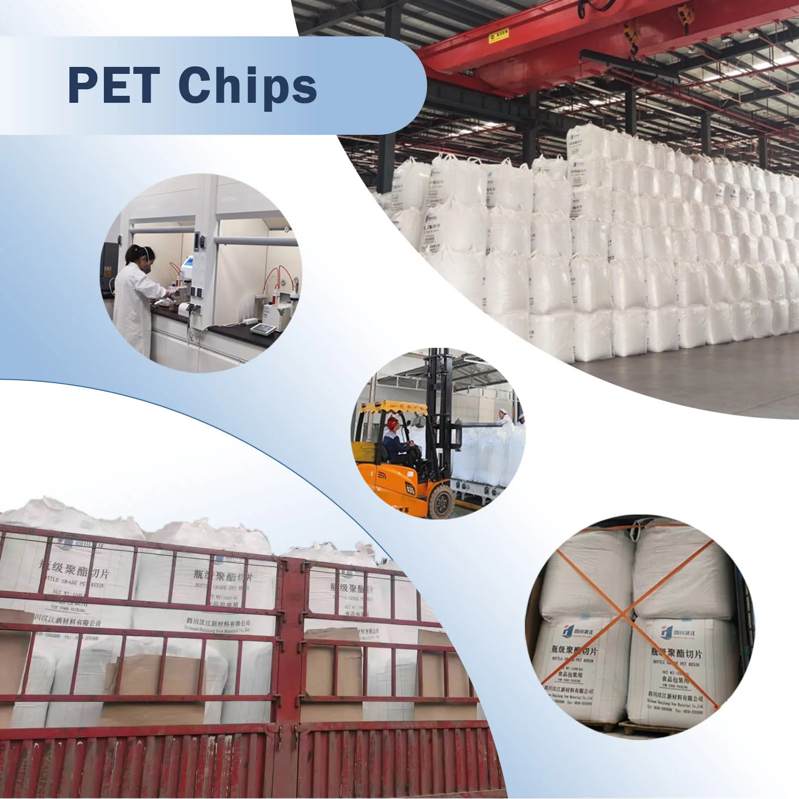 Hanjiang HJ-806 Certified Food Grade PET Resin Virgin Grade for Carbonated Beverage Bottles Model PET Chips