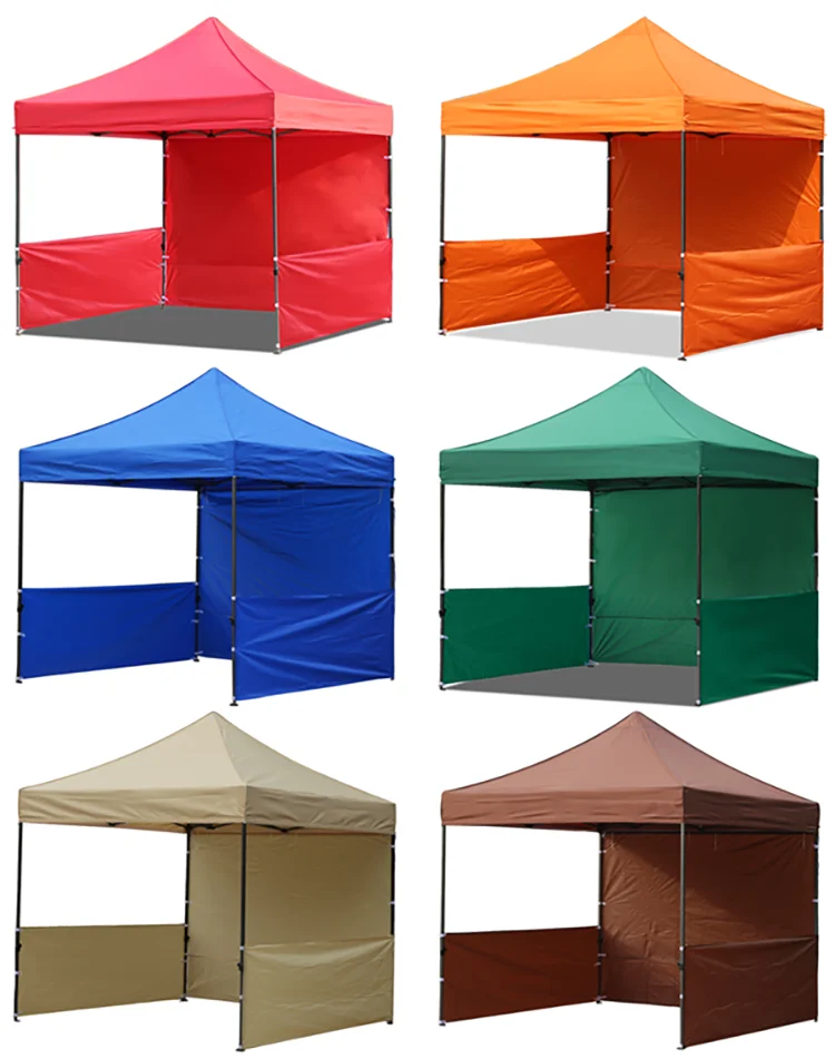 canopy tent (4).png