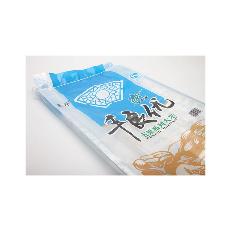 Factory hot sale cold holographic plastic Woven bags soft touch lamination film