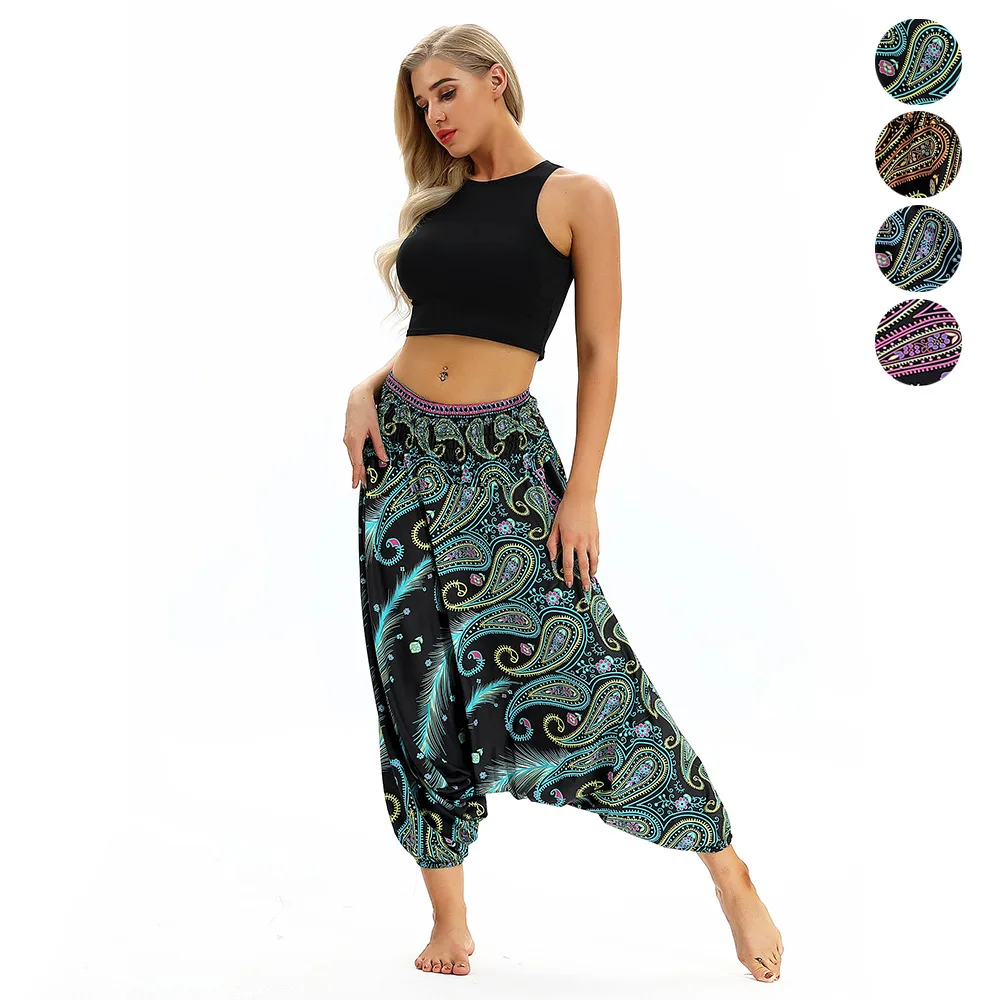 Harem Pants for Women Yoga Boho Hippie Clothing Bohemian Palazzo Beach Gypsy Indian Colourful Paisley all over print pants