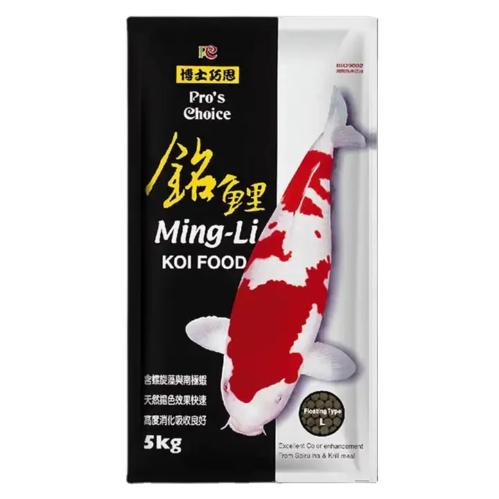 Tongyi Быстросохнущий корм для рыбы кои Усилитель цвета Ming Li Koi Food