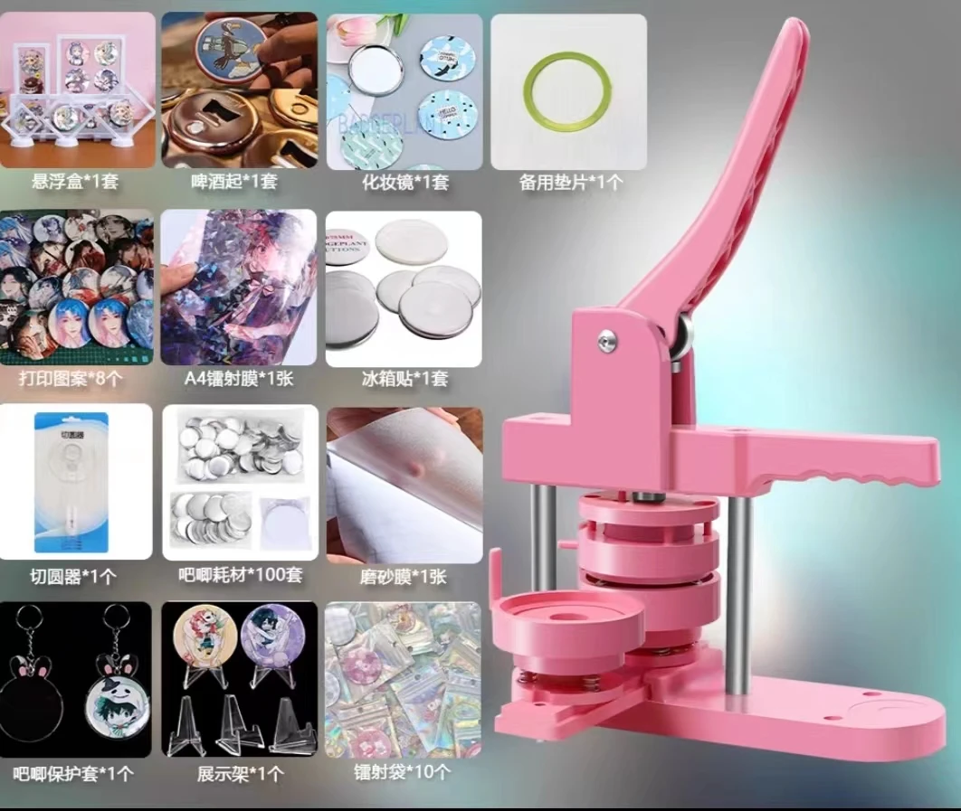 Button Maker Machine Multiple Sizes with 200pcs