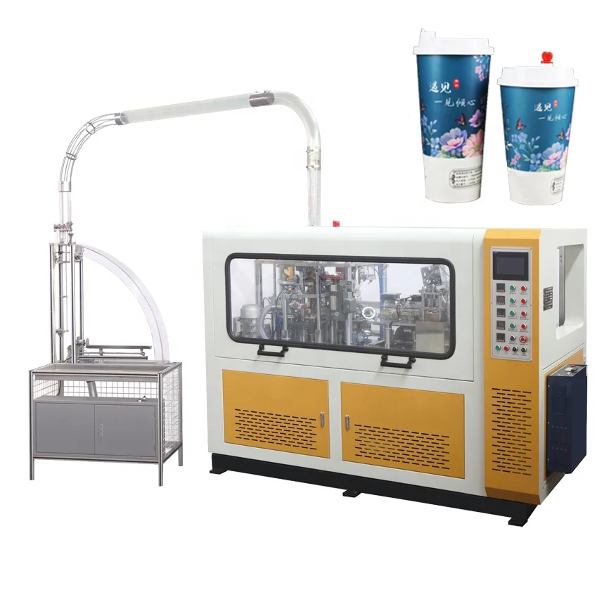 SWC High Speed Paper Cup Machine for Tea Coffee Bubble Tea Cup
