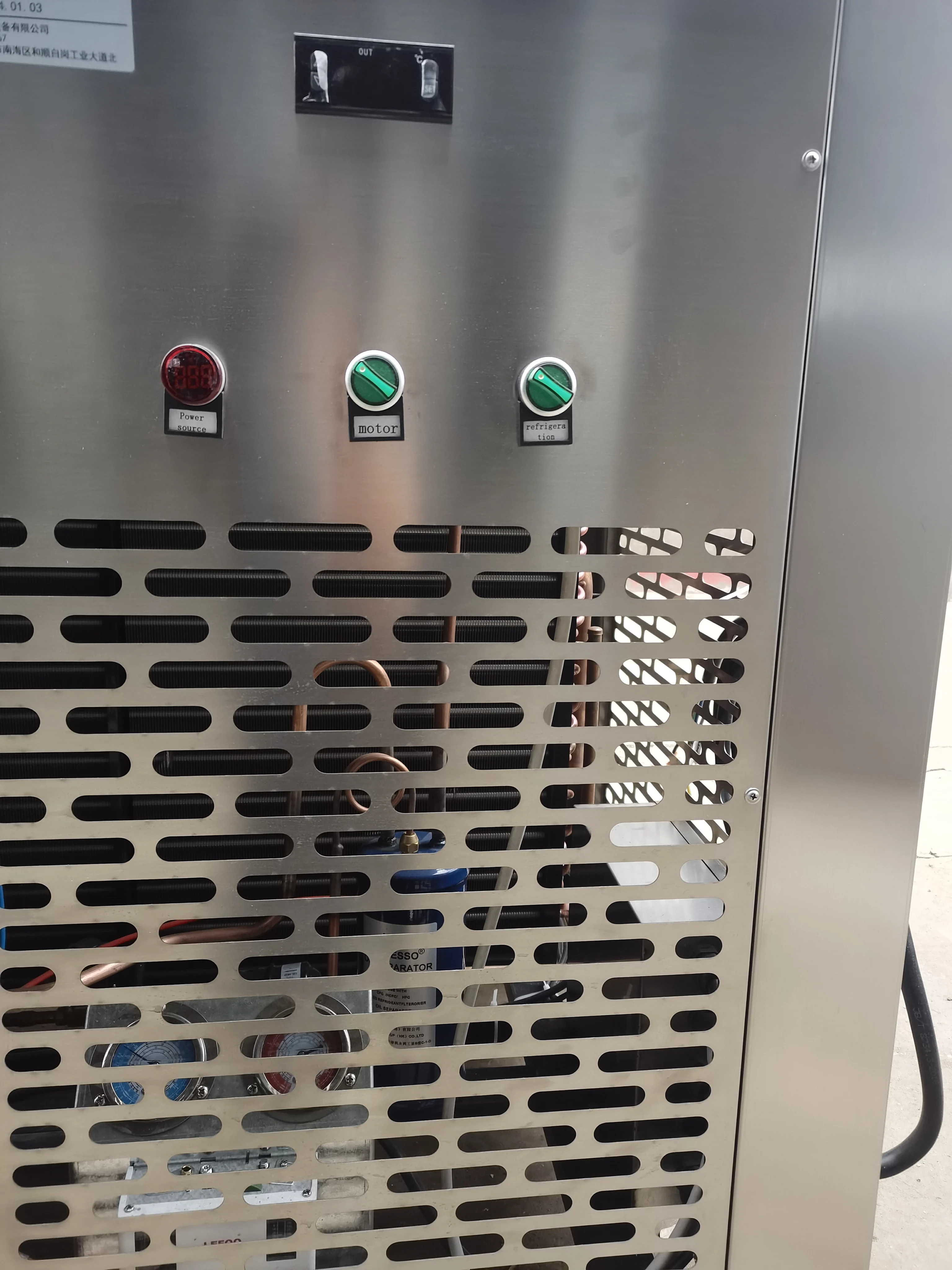 Automatic Ice Cube Brick Making Machine 500kg Ice Block Machine