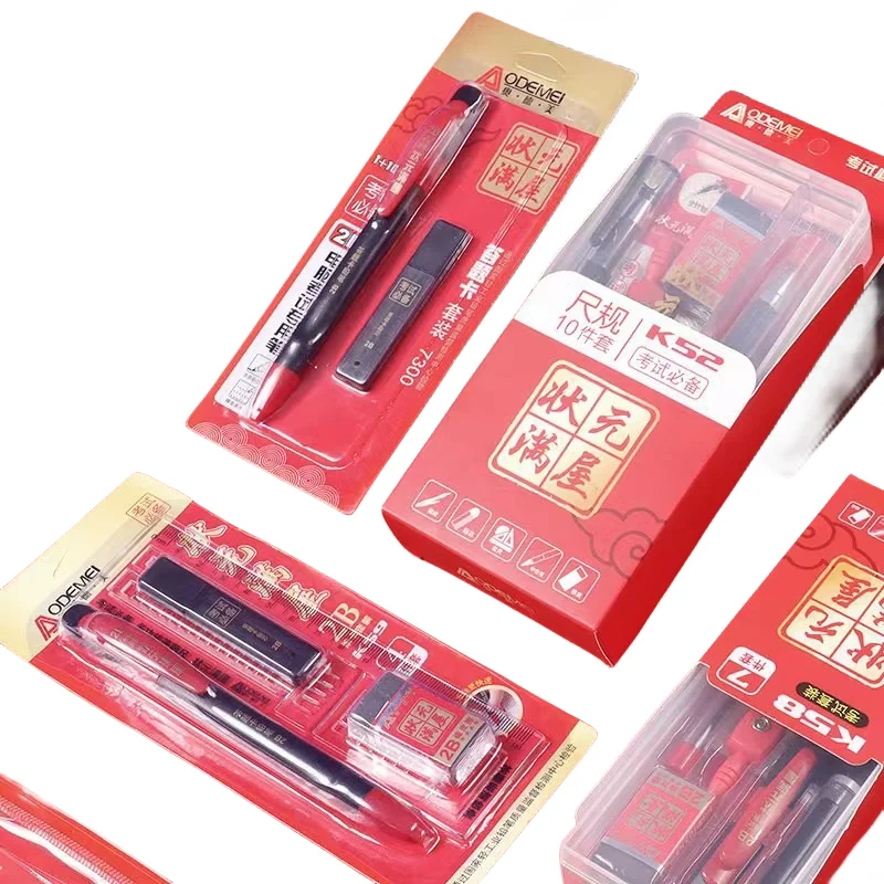 Wholesale College Entrance Exam Test Set Triangular Ruler Compass Eraser Gel Ink Pen Pencil for Requirement Exam Set