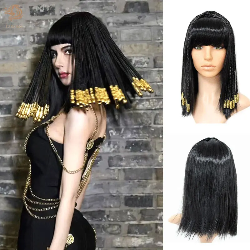 Forum Queen Of The Nile Braided Wig