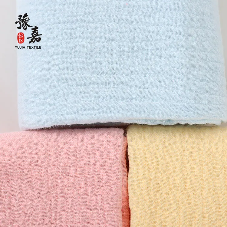 Wholesale cotton Gauze fabric Plain cotton fabric for sale