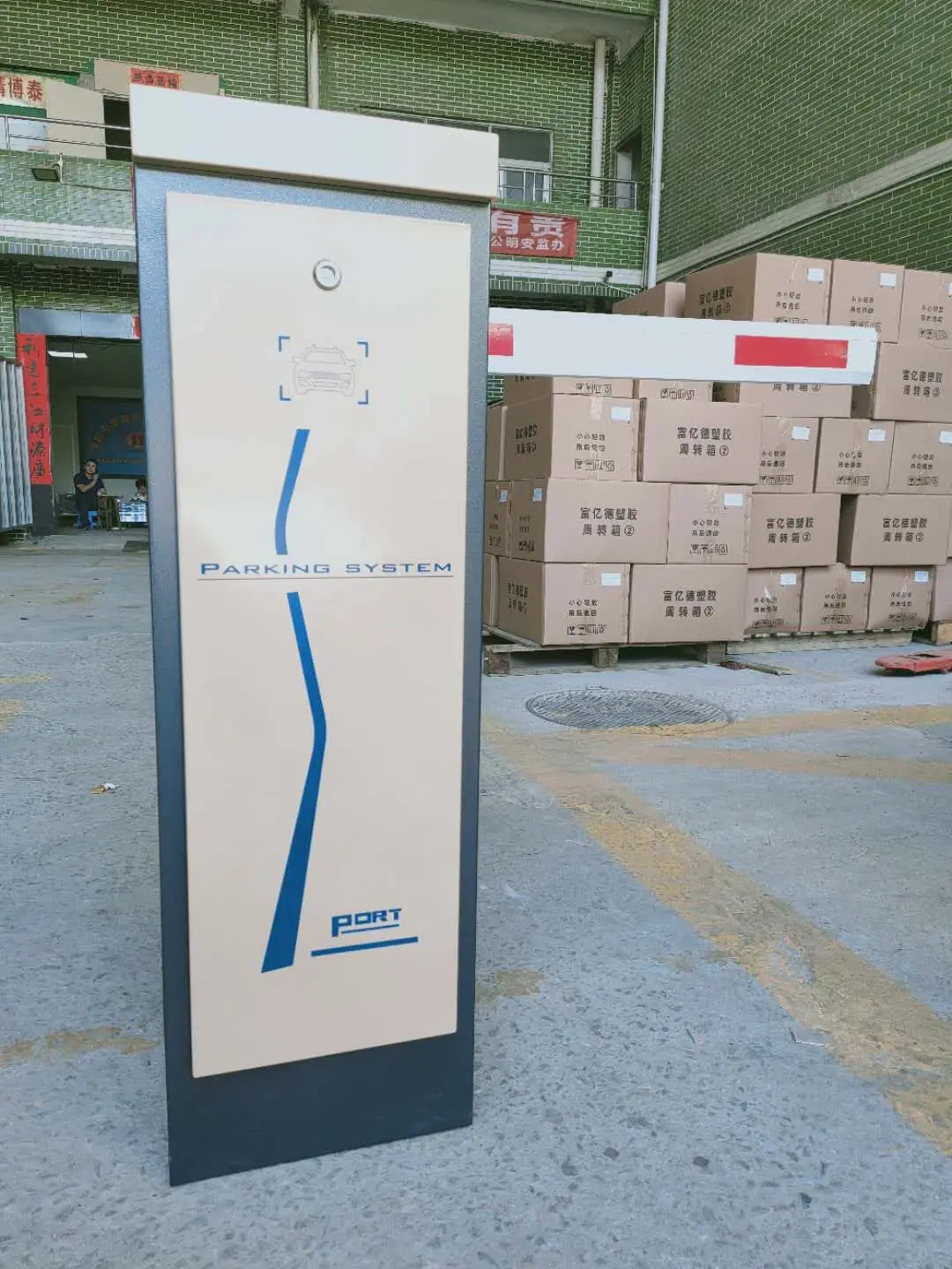 Shenzhen highway automatic parking equipment toll gate barrier with charge smart parking system boom barrier gate