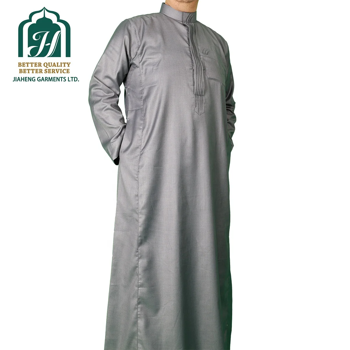 mens Daffah thobes - mens Daffah - daffah thobe - Muslim Clothing - men Cotton thobes - Islamic clothing