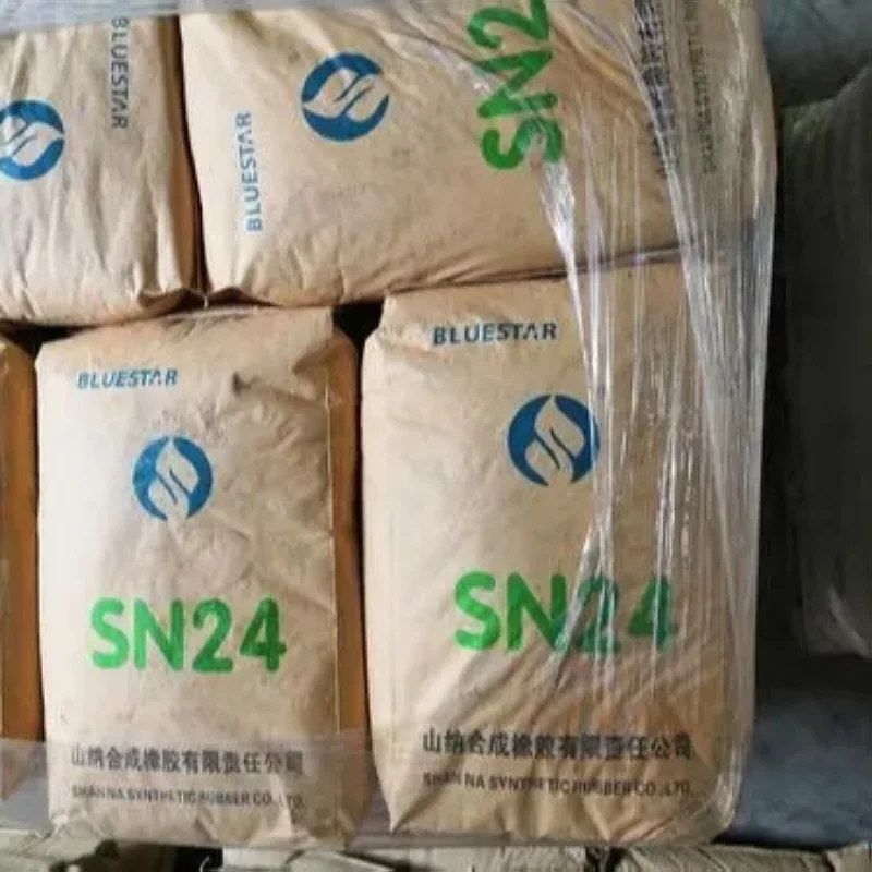 BLUESTAR SN244X/SN24/SN32/SN23/SN220/SN222/SN224/SN226/SN228/SN230/SN232/SN210/SN121/SN12/SN242A/SN240T хлоропреновый
