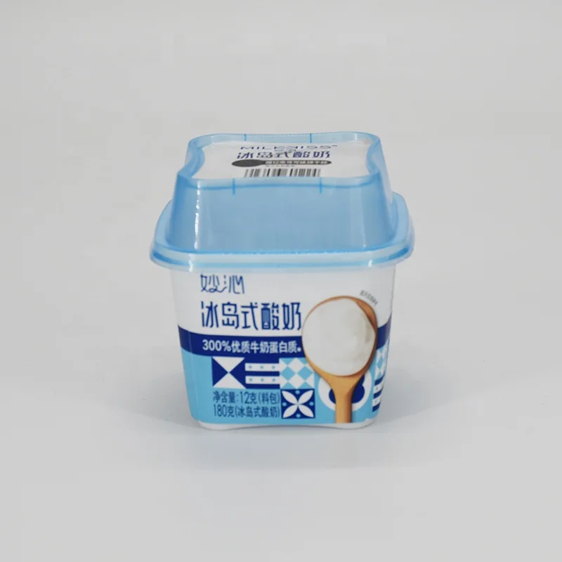 In mold labeling microwavable plastic container PP material square plastic desert cup with lid for yogurt/ ice cream