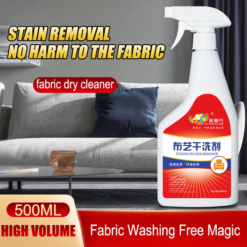 Furniture Freshener Fabric Sofa Clothes Carpet Quilt Odor Removal Spray Water-free Cleaning Agent for Home Clean