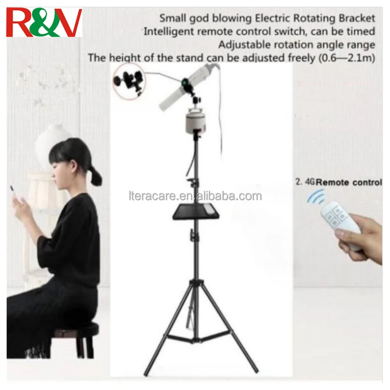 RV Factory direct supply bracket automatic rotation holder remote control stand terahertz itera care tripod