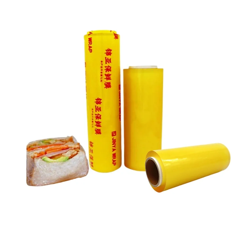 10-15mic 30-50 см ширина Jumbo Roll Oem Odm пищевая пленка из ПВХ стрейч свежая для упаковки мяса