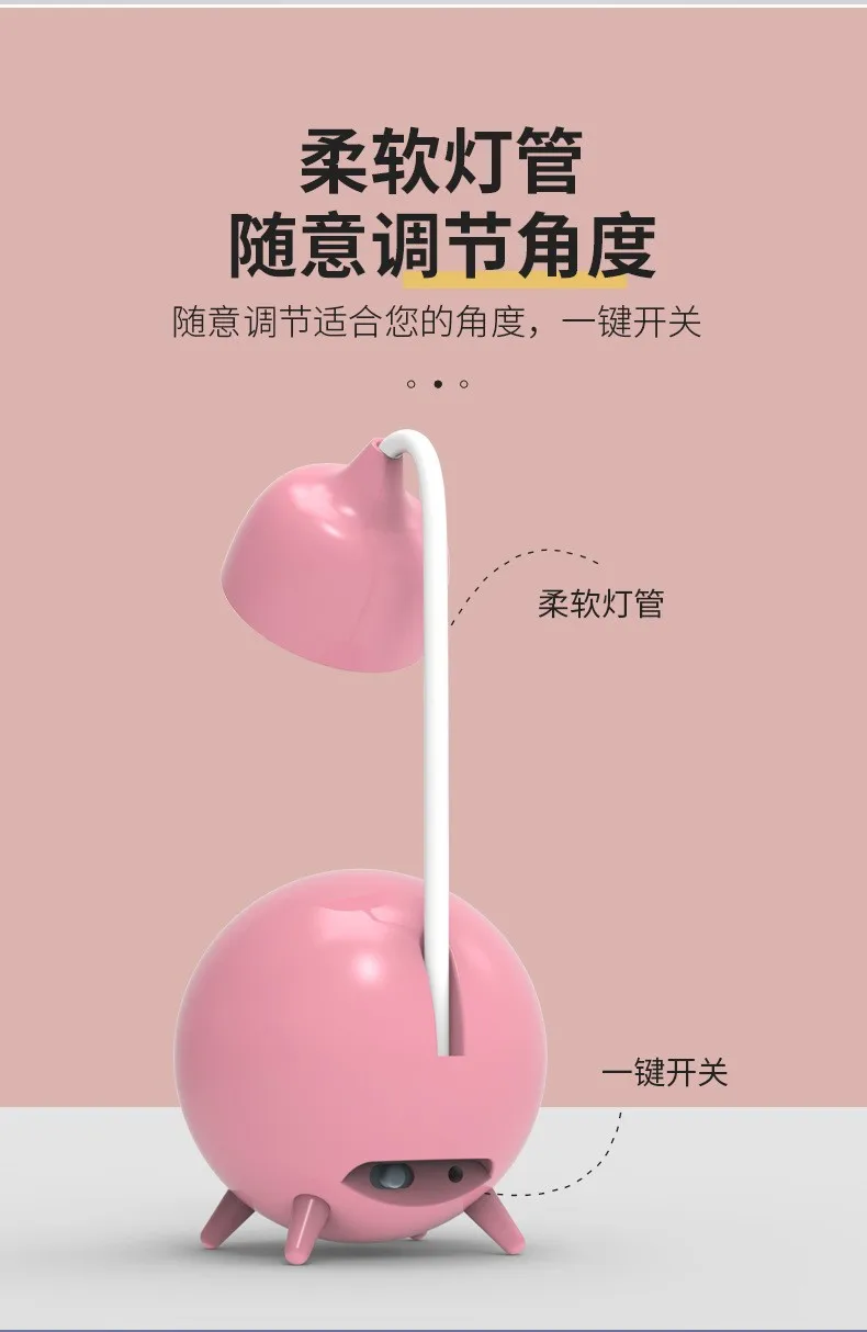 New arrival Table  lamp with hose adjustable desktop student no flicker