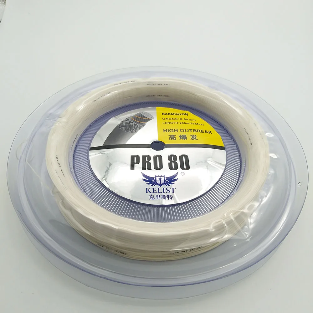 Nice Quality Great Outbreak Professional Racket Reel Badminton String