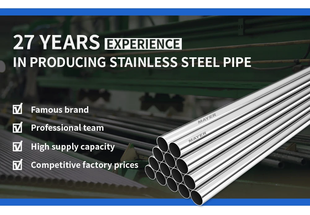 Труба из нержавеющей стали европейского стандарта 304 316