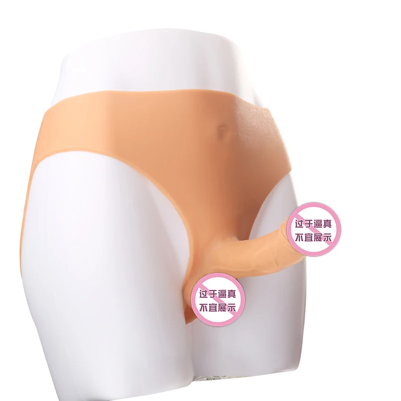 
Lesbian Realistic Sex Toys Wear Artificial Penis Belt Strap On Dildos for Women Couples 