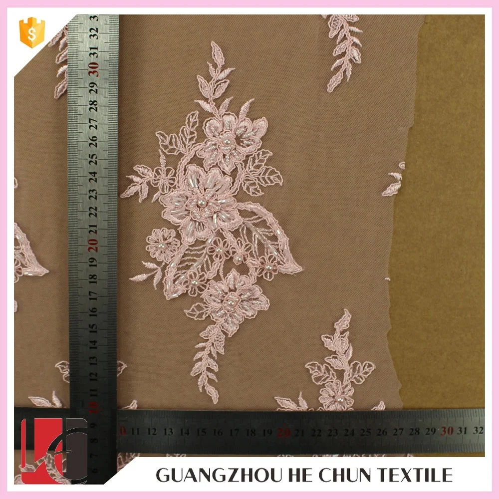 HC-4450-1 Hechun Sell Online Polyester Sew Pearls Beads Pink Cord Lace Fabric for Dress
