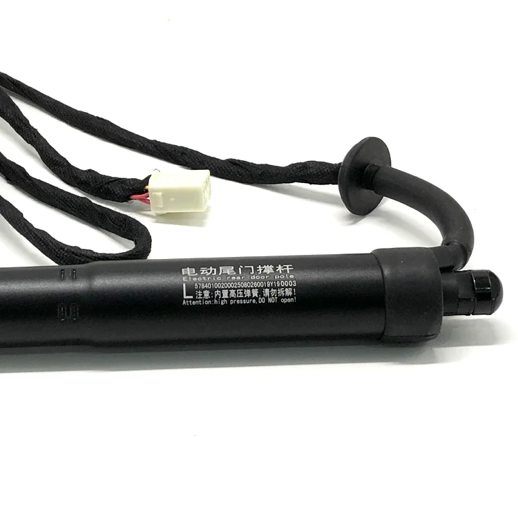 XT Electric Tail door,  Auto Body Kit Rear Power Tailgate For Nissan TIIDA 2020