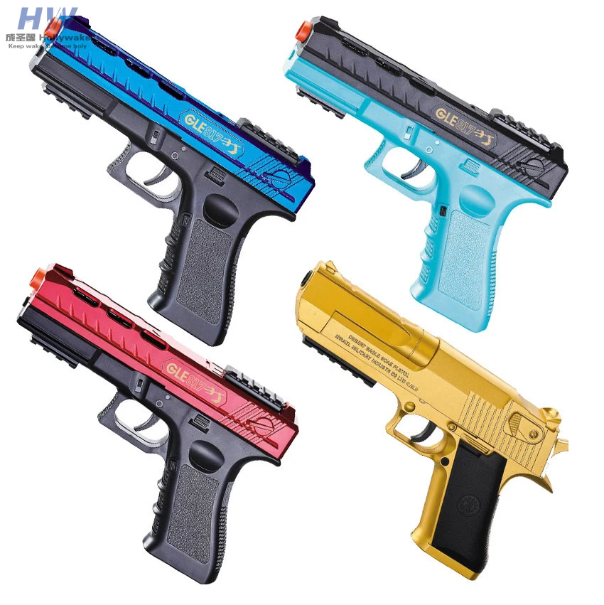 Glock m416 ak47 akm 47 uzi m4 sniper gelblaster jell orbee water bullet bomb electric gell splatter ball gel blaster gun pistol