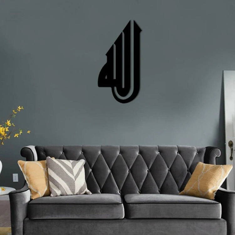 Custom Ayatul Kursi Home Living Room Decoration Ramadan Gifts Gold Arabic Calligraphy Metal Islamic Wall Art Decor