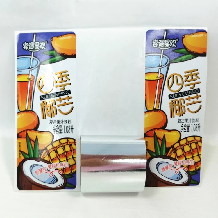 Factory Price Self Adhesive Metalized Silver BOPP Stickers Custom Private Logo 100ml Bottle Label