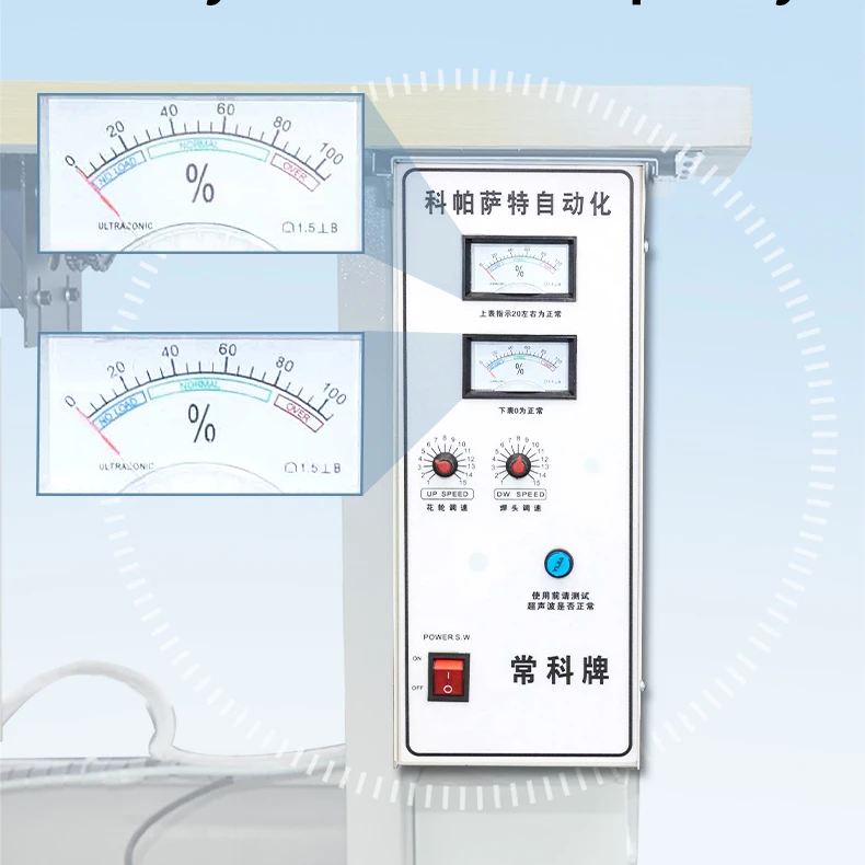 Make Customization Lace Sealing Roller Size 50mm Production Underwear Lace ultrasonic sewing machine