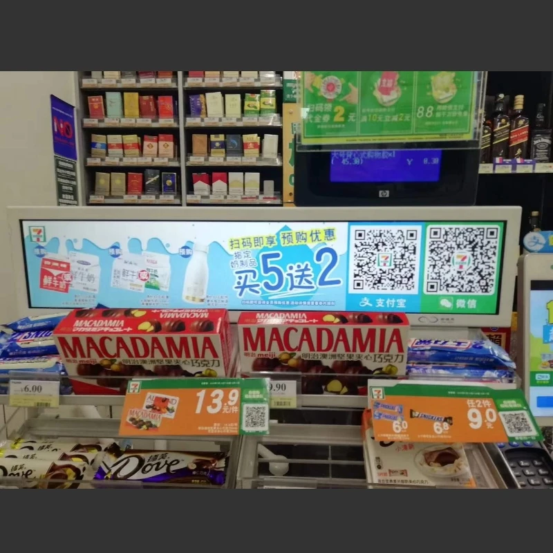 Высокое определение Крытый умный сенсорный экран настенное крепление LCD Digital Signage рекламные дисплеи для видео