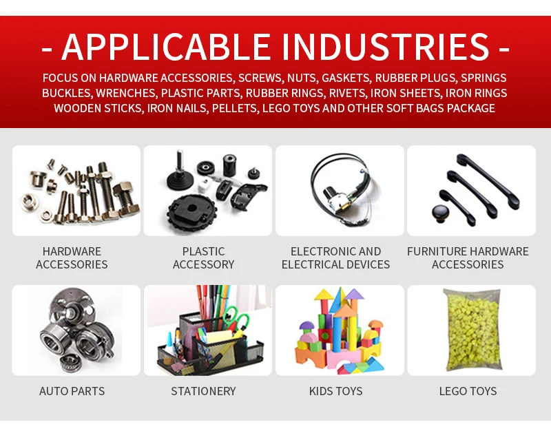 Hardware accessories packaging machine/multi-function metal accessories packing machine