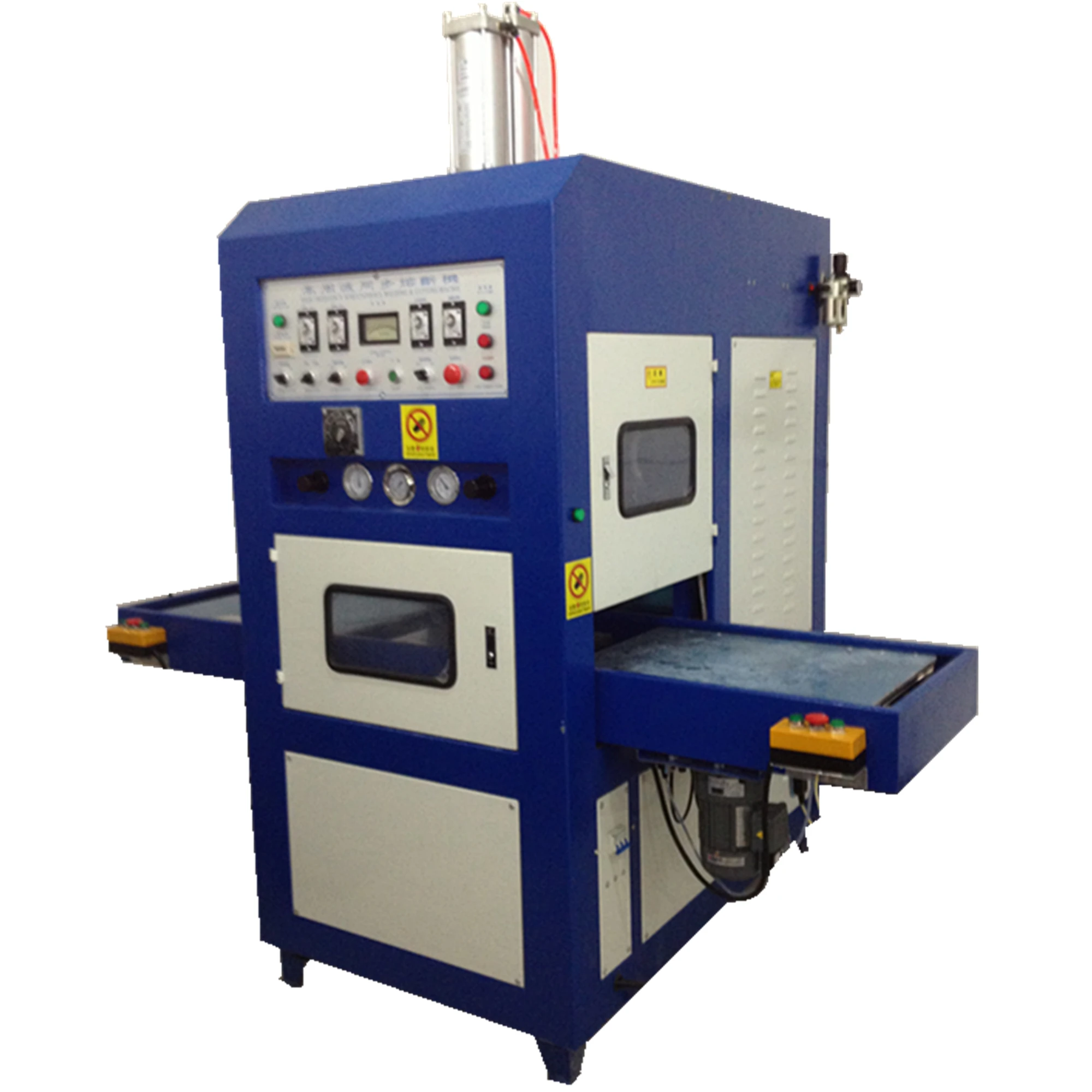 High Frequency Synchronous Fusing Machine