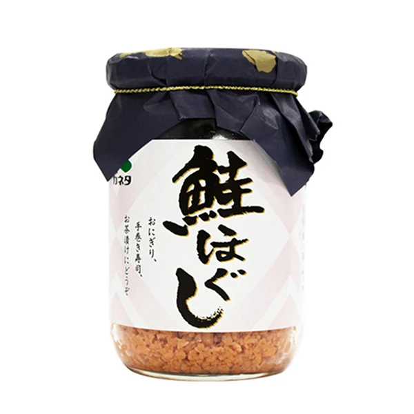 Japanese wholesale high grade seafood fish salmone with good price