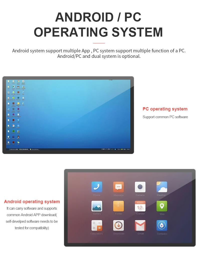Remote control touch screen interactive information kiosk price shopping mall horizontal all-in-one query machine