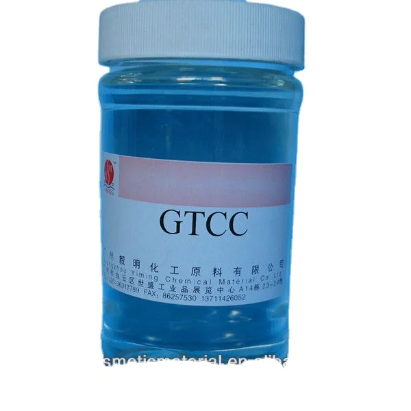 Чистый каприловой каприновой триглицеридов для снятия макияжа продукта