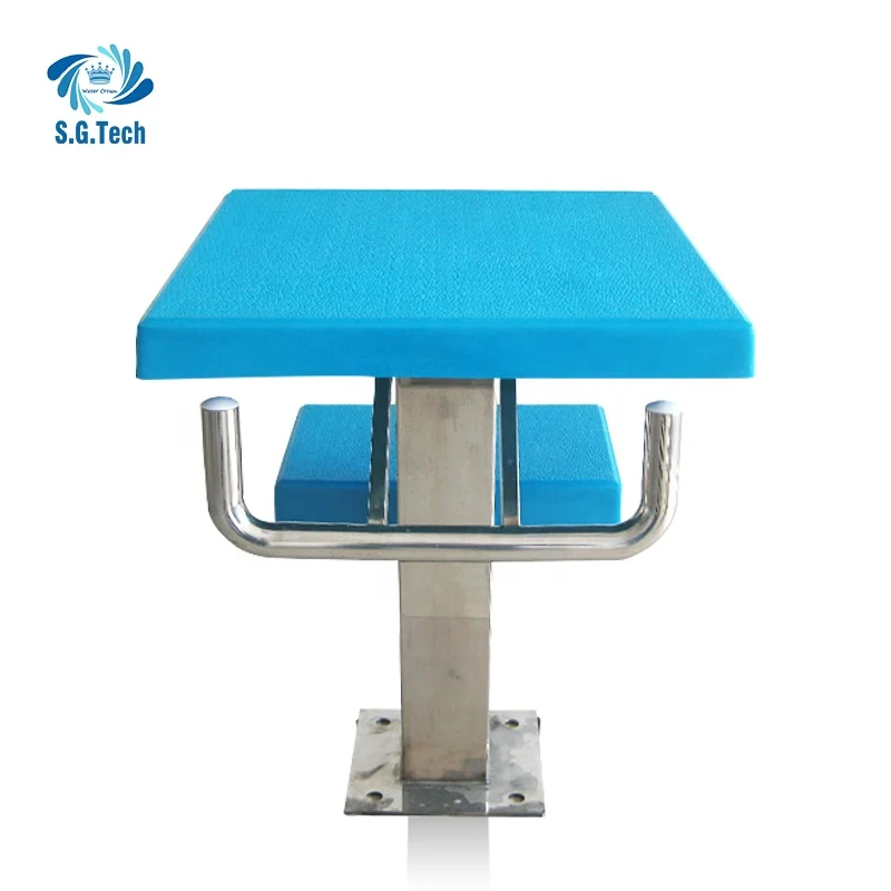 One/Two Step Starting Platform Fiberglass Anti-slip Starting Blocks for large competition pool training use