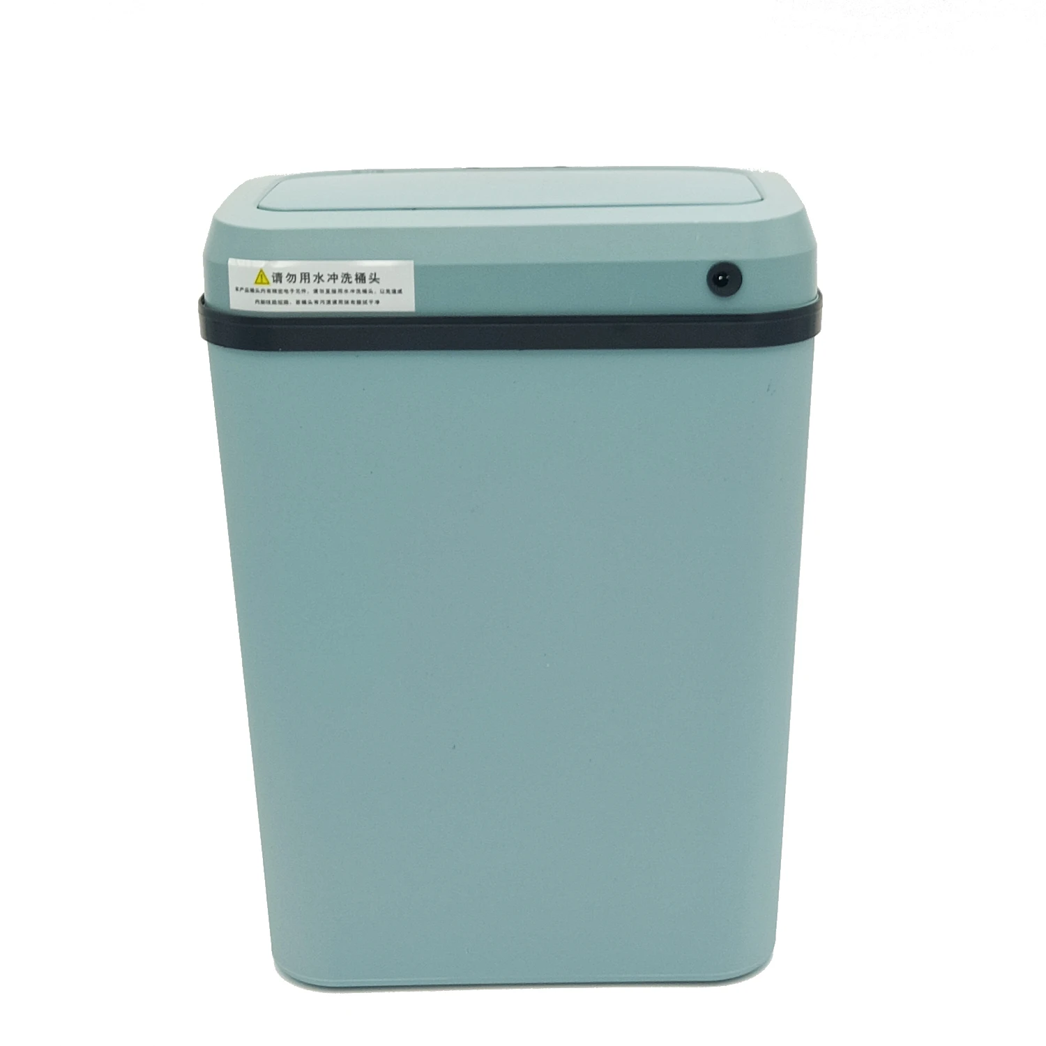 Home Dust Bins Plastic Trash Can 14L Intelligent Ashbin Automatic Sensor Smart Dustbin