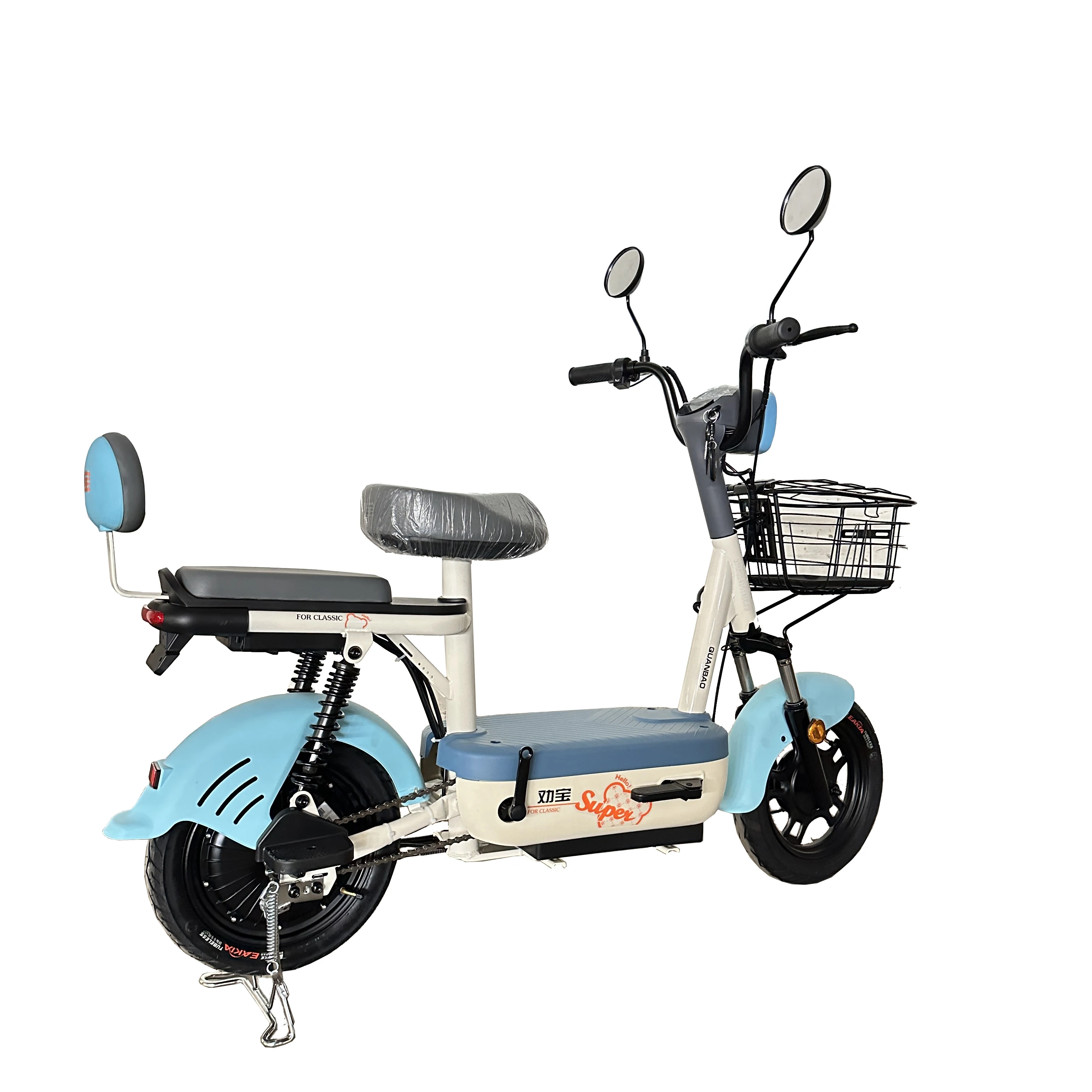 2024 Urban Electric City Bike 350W 48V/60V 12Ah Smart Electric Bicycle Bluetooth LED Display Rear Hub Motor Lead-Acid Battery